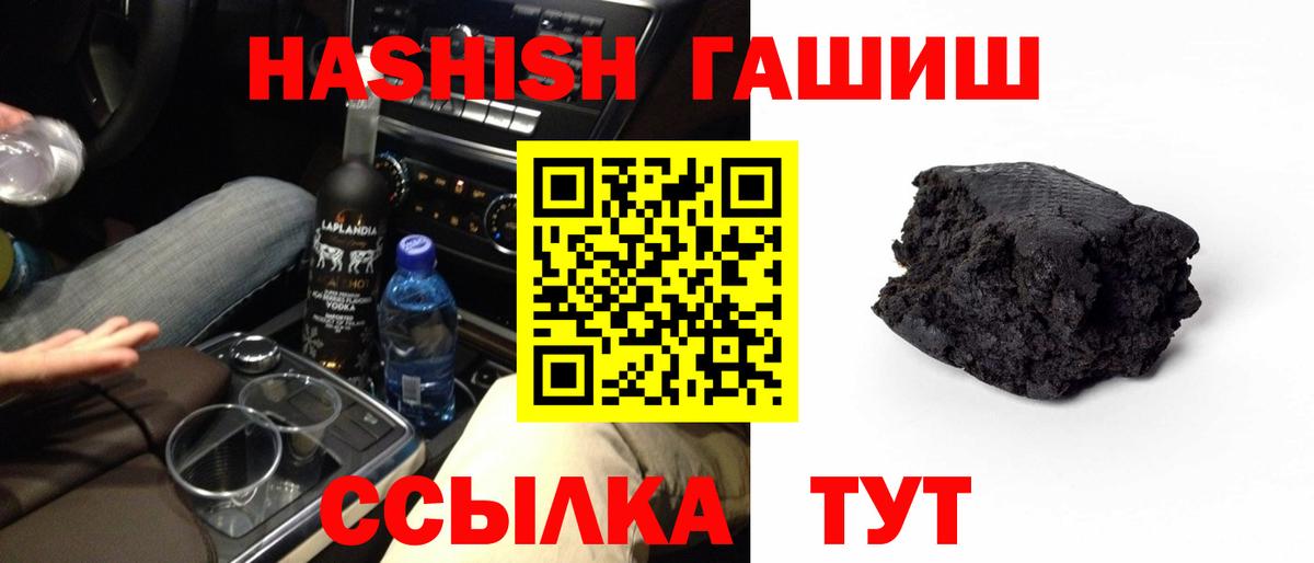 A-PVP Фролово