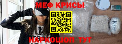 марихуана Малоярославец