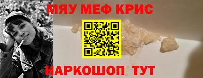 марихуана Малоярославец
