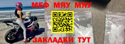 марихуана Малоярославец