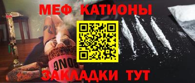 марихуана Малоярославец