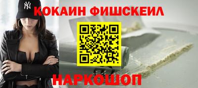 скорость Мариинск