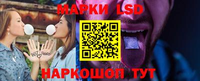 альфа пвп Малгобек