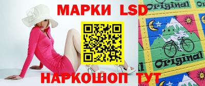марихуана Малоярославец