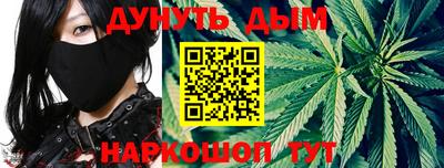 альфа пвп Малгобек
