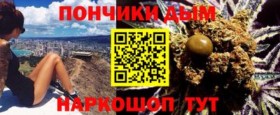скорость Мариинск