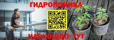 альфа пвп Малгобек