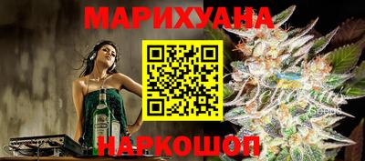 скорость Мариинск