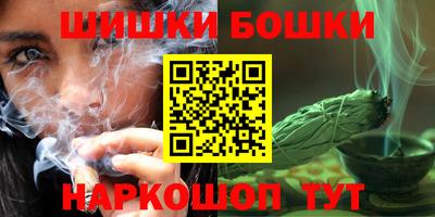 альфа пвп Малгобек