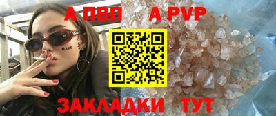 марихуана Малоярославец