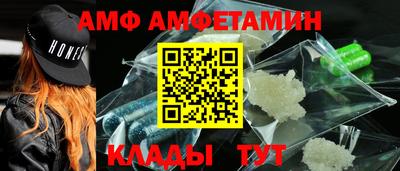марихуана Малоярославец