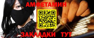 марихуана Малоярославец