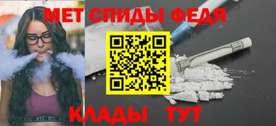 марихуана Малоярославец