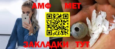 марихуана Малоярославец
