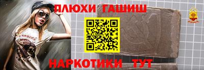 скорость Мариинск