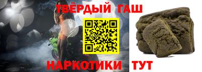 скорость Мариинск
