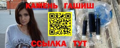 скорость Мариинск