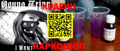 марихуана Малоярославец