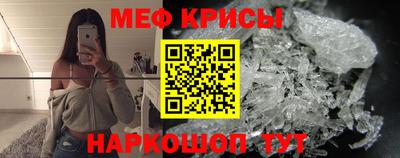 марихуана Малоярославец